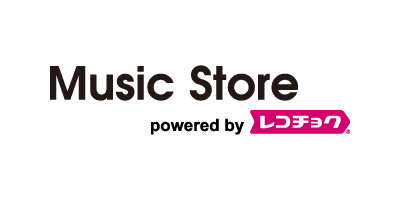Music Store powered by レコチョク