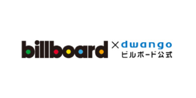 ビルボード公式